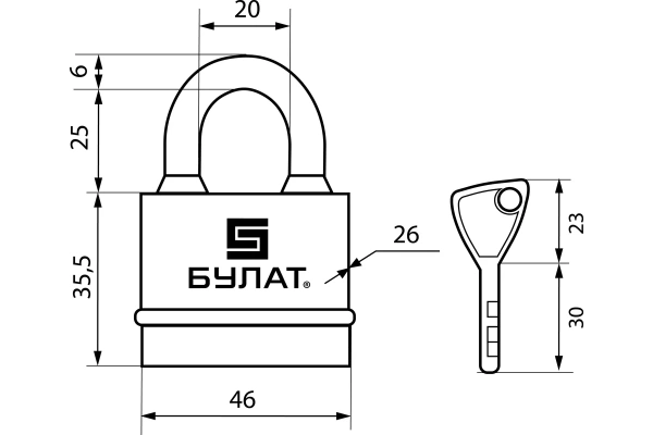 Замок навесной 5 ключей d-6 мм всепогодный ВС 3-Н45 ПЛ БУЛАТ; 11614610