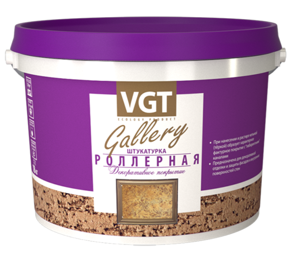 Штукатурка фактурная VGT  "Роллерная" среднезернистая 9 кг; 0800