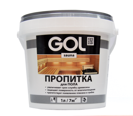 Пропитка для пола GOL sauna  3 л; 11605929