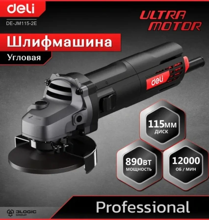 УШМ профессиональная 115мм, 890Вт, 115мм, 12000об/мин,  DELI DE-JM115-2E; 11613904