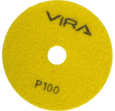 Алмазный гибкий шлифовальный круг Р100 100мм сухое шлифование VIRA 558123; УТ-00000284