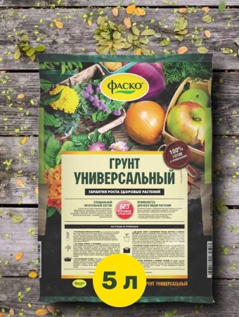 Грунт универсальный ФАСКО 5л; 11587598