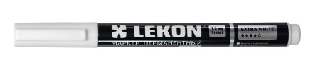 Маркер перманентный 1,5мм белый LEKON EXTRA WHITE 012392; 11614374