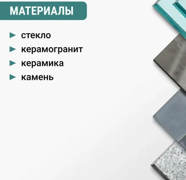 Коронка алмазная по керамике 38 мм трехгранный хвостовик VIRA 559505; УТ-00000213