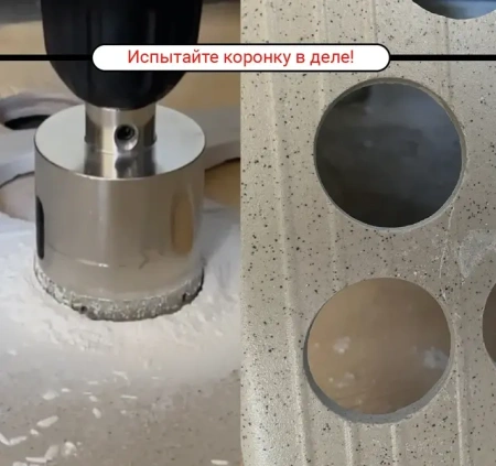 Коронка алмазная по керамике 68 мм трехгранный хвостовик VIRA 559509; УТ-00000223