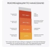 Эмаль термостойкая Elcon Max Therm для мангалов черная 1000°C (0,4кг) 00-00750069; 11613493 Эмаль термостойкая Elcon Max Therm для мангалов черная 1000°C (0,4кг) 00-00750069; 11613493