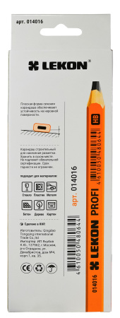 Карандаш плоский, твердо-мягкий (ВН), оранжевый LEKON PROFI 014016; 11614378