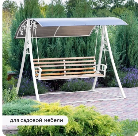 Грунт-эмаль по ржавчине 3-в-1 матовая белая 520мл аэрозоль Elcon 00-00462566; 11607924