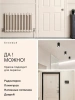 Краска интерьерная шелковисто-матовая №802 бежевый  3,7кг PALIZH РС-802-3,7; 11613919