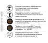 Набор бит SET2 E6,3 Ph2,Pz2,Tx30-50 3шт карта NOX  COREBIT (336008); 11613982