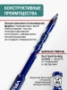 Сверло универсальное 6мм твердосплавное эксцентриковое VIRA 555406; УТ-00000463