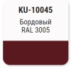 Эмаль алкидная универсальная KUDO RAL 3005 520мл глянц бордовый; 11589755 