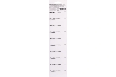 Биты магнитные S2 PZ3 x 50 мм 10 шт RAGE 554164; УТ-00000605