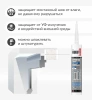Герметик акриловый пароизоляционный шовный ВНУТРЕННИЙ 280 мл, белый KUDO PROFF SMK-311; 11613153