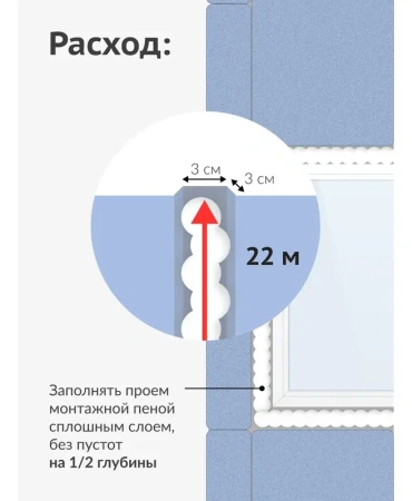 Пена бытовая монтажная всесезонная HOME 40+ (40л) 1000мл KUDO KUPH10U40+; 11600101
