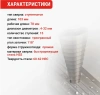 Сверло ступенчатое с трехгранным хвостовиком 4-32 мм VIRA 551432; УТ-00000254