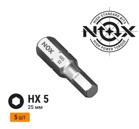 Бита С6.3 Hex 5-25, 5 шт бокс NOX COREBIT (331525-5B); 11613870