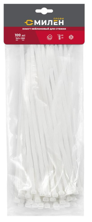 Хомуты нейлоновые для стяжки 3,6х250мм, белые 100 штук Милен 143528; 11615174