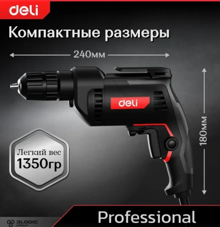 Дрель-шуруповерт сетевая (500Вт, 10мм, 3300об/мин) Deli DE-DZ10-1E; 11613903