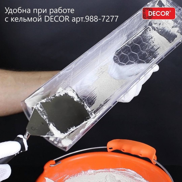 Емкость прозрачная для шпатлевки 3л ударопрочная  (DЕCOR  670-0001); 11613601