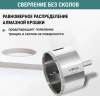 Коронка алмазная по керамике 70 мм трехгранный хвостовик VIRA 559510; УТ-00000225