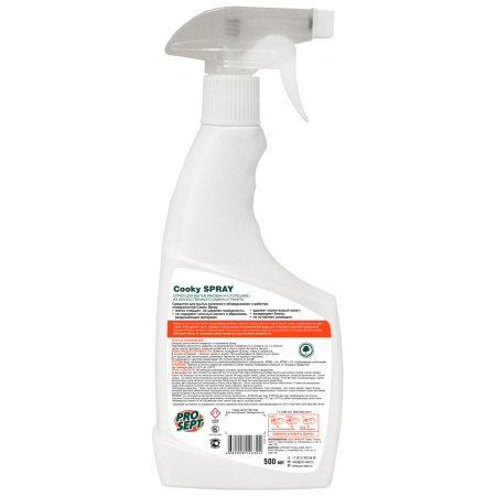 Спрей для столешниц и раковин из искусственного камня и гранита PROSEPT Cooky Spray,  0.5л 262-05; 11612032