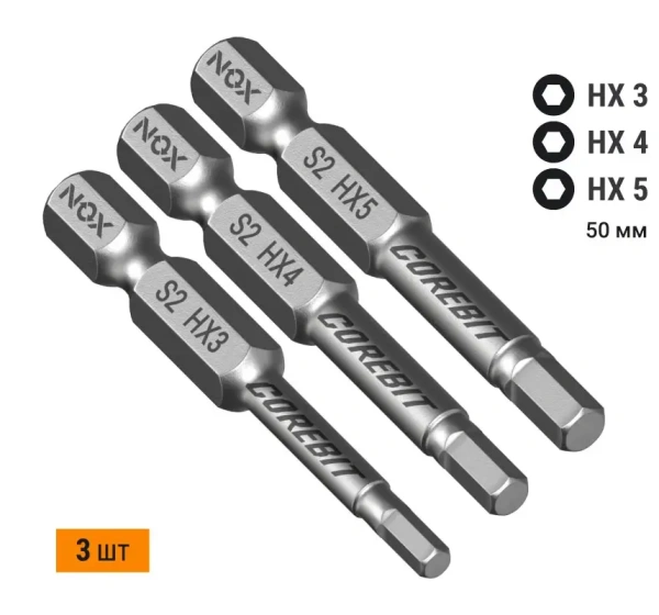Набор бит SET3 E6,3 Hex3,4,5-50 3шт карта NOX COREBIT (336010); 11613983