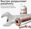 Смазка универсальная проникающая KUDO KU-H423 210 мл; 11602857