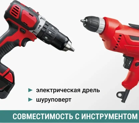 Коронка алмазная по керамике 16 мм трехгранный хвостовик VIRA 559538; УТ-00000201