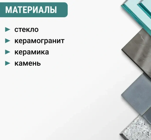 Коронка алмазная по керамике 16 мм трехгранный хвостовик VIRA 559538; УТ-00000201