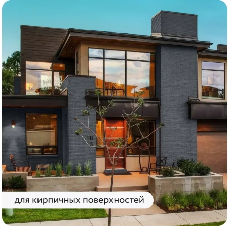 Грунт-эмаль по ржавчине 3-в-1 матовая графит 520мл аэрозоль Elcon 00-00750191; 11613502 Грунт-эмаль по ржавчине 3-в-1 матовая графит 520мл аэрозоль Elcon 00-00750191; 11613502