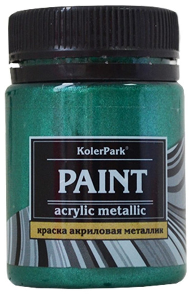 Краска акриловая KolerPark малахит металлик 150мл КР.49-0,15; 11607000
