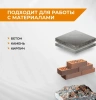 Диск алмазный сегментный 76 мм по бетону, камню сухой рез RAGE 601076; УТ-00000188