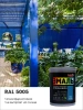 Эмаль акриловая глянцевая №607 синяя RAL 5005, 2,5кг  PALIZH СЕ-607-2,5; 11605621