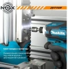 Ключ-насадка магнитная 8х48мм 20 шт. NOX SETTER (550848-20); 11615084 Ключ-насадка магнитная 8х48мм 20 шт. NOX SETTER (550848-20); 11615084