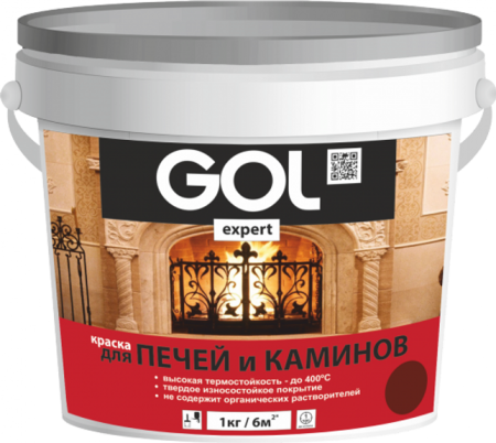 Краска для ПЕЧЕЙ и КАМИНОВ GOLexpert 140 красно-коричневая 3кг 11605978