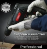 Дрель-шуруповерт сетевая (500Вт, 10мм, 3300об/мин) Deli DE-DZ10-1E; 11613903