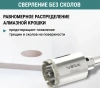 Коронка алмазная по керамике 30 мм трехгранный хвостовик VIRA 559503; УТ-00000208