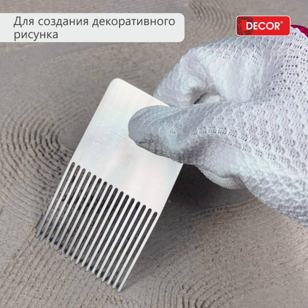 Набор гребней 2 шт: 52мм, 104 мм DЕCOR 309-400; 11613637