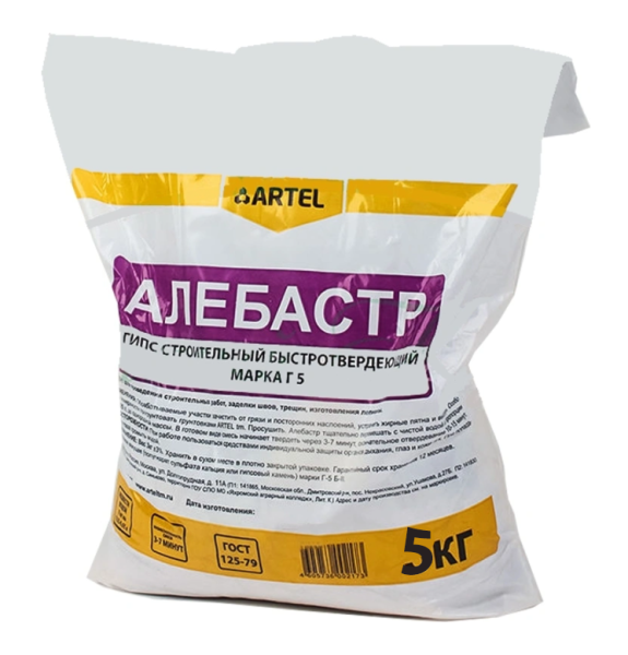 Алебастр ARTEL белый 5кг; 11594200