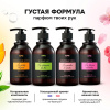 Мыло жидкое Тропические Фрукты для лица и тела с дозатором  0,38л KIPNI; 11608657 