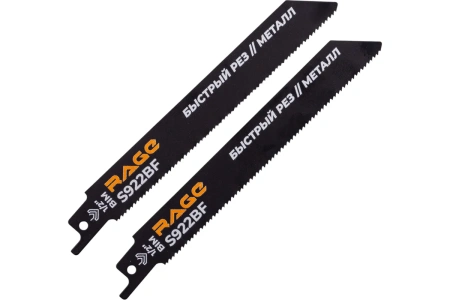 Пилка для сабельной пилы по металлу S922BF 150 мм RAGE 552110; УТ-00000311