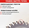 Диск пильный по дереву 125 мм с пазами посадка 22.23мм адаптер 20мм 40 зубьев VIRA 594140; УТ-00000288