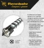 Бур SDS-max 4 грани 14x340/195мм Rennbohr Quadro (721434); 11614836