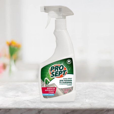 Спрей для столешниц и раковин из искусственного камня и гранита PROSEPT Cooky Spray,  0.5л 262-05; 11612032
