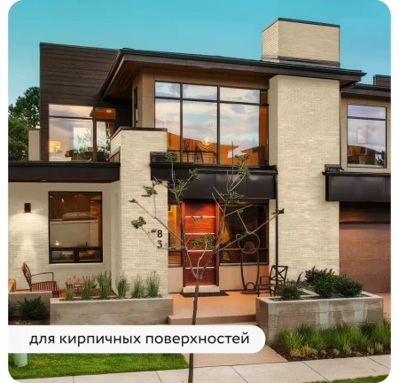 Грунт-эмаль по ржавчине 3-в-1 матовая бежевая 520мл аэрозоль Elcon 00-00462638; 11613503 Грунт-эмаль по ржавчине 3-в-1 матовая бежевая 520мл аэрозоль Elcon 00-00462638; 11613503