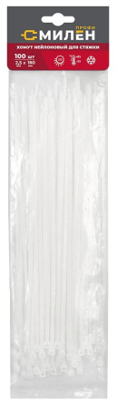 Хомуты нейлоновые для стяжки 2,5х150мм, белые 100 штук Милен 143523; 11615170