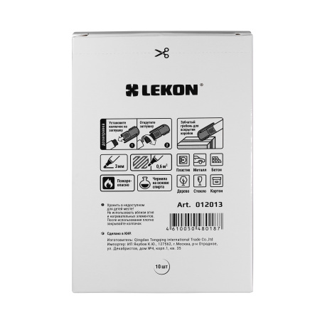 Маркер перманентный 3мм заправляемый красный LEKON ReFresh 012013; 11614367