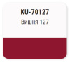 Эмаль алкидная ремонтная с кисточкой  автомобильная "Вишня 127" KUDO  KU-70127 15мл; 11605113