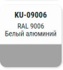 Эмаль алкидная Белый алюминий RAL 9006  KUDO INDUSTRY KU-09006; 11604890  